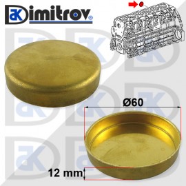 Тапа блок Ø60 mm